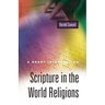 Scripture in the World Religions: A Short Introduction