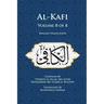 Al-Kafi, Volume 8 of 8: English Translation