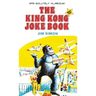 The King Kong Joke Book: Movie Star!