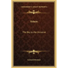 Amen: The Key to the Universe
