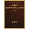 Genealogical Notices Of The Napiers Of Kilmahew In Dumbartonshire (1849)