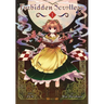 Forbidden Scrollery, Vol. 1: Volume 1