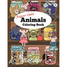 Super Cute Animals Coloring Book