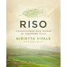 Riso: Undiscovered Rice Dishes of Northern Italy