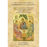 Aspects and Implications of Communion Ecclesiology