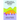 A First Look at Perturbation Theory