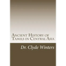 Ancient History of Tamils in Central Asia