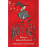 My First Book of Magic