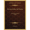 The Atma-Bodha, Self-Wisdom: Of Shankara-Acharya (1910)