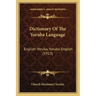 Dictionary Of The Yoruba Language: English-Yoruba, Yoruba-English (1913)