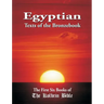 Egyptian Texts of the Bronzebook: The First Six Books of the Kolbrin Bible