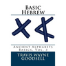 Basic Hebrew