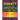 Sobriety And Addiction Recovery Journal Coloring Book: Inspiring Alcohol and Drug Addiction Recovery Colouring Journal With Motivational Quotes & Swea