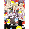 Yarichin Bitch Club, Vol. 4