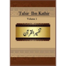 Tafsir Ibn Kathir: Volume 1