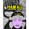 Hawaii Coloring Book