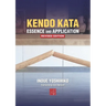 Kendo Kata - Essence and Application