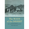 The Ways of the Desert