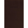 Foundation Study Bible-NIV