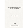 The Asterisked Materials in the Greek Job