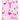 Composition Notebook T: Pink Flamingo Initial T Composition Wide Ruled Notebook