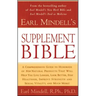 Earl Mindells Supplement Bible