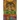 Lanceheim