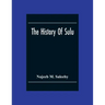 The History Of Sulu