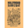 Hollywood Samizdat