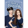 True Beauty, Vol. 6: A Webtoon Unscrolled Graphic Novel