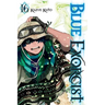 Blue Exorcist, Vol. 16