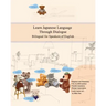 Learn Japanese Language Through Dialogue: Bilingual for Speakers of English Beginner and Elementary (A1 A2)
