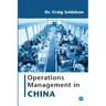 Operations Management in China