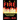 The Fire Inside