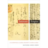 Intimate Empire: Collaboration and Colonial Modernity in Korea and Japan