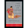 The Tale of Genji: (Penguin Classics Deluxe Edition)