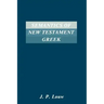 Semantics of New Testaments Greek