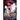 Street Dreamz: Ery thing Ain't What It Seems
