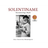 Solentiname: Encountering a Myth