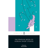 The Penguin Book of Korean Short Stories