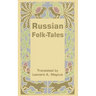 Russian Folk-Tales