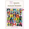 30 Rights of Muslim Women: A Trusted Guide
