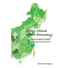 Green China, Green Economy: China Ecological Civilization Annual Report & Outlook (2015-2016)