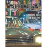 Mystery Magazine: September 2023