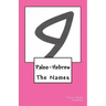 Paleo-Hebrew: The Names