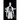 Hollow Man