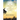 A Light on Altered Land