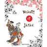 Beauty of Japan: A Creative Coloring Book for Adults