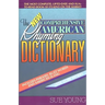 The New Comprehensive American Rhyming Dictionary