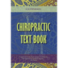 Chiropractic Text Book